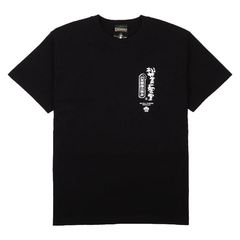 Matsui Bigeido T-Shirt - Black